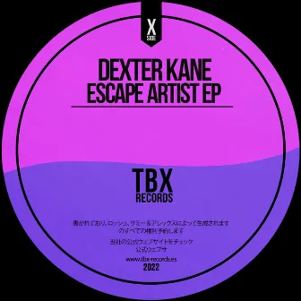 Escape Artist EP by Dexter Kane