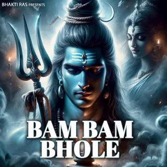 Bam Bam Bhole by Sahil Rahi