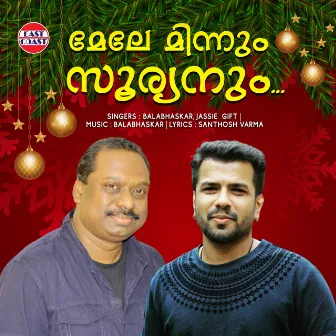 Mele Minnum Suryanum by 