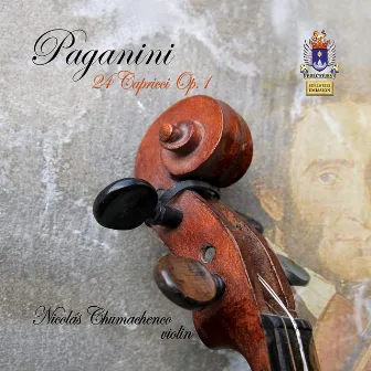 Paganini: 24 Caprices, Op. 1, MS 25 by Nicolas Chumachenco