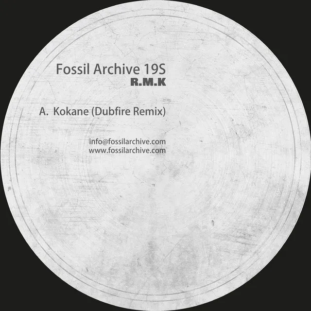 Kokane - Dubfire Remix