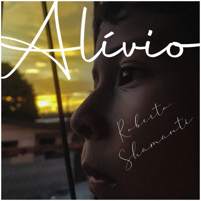 Alívio