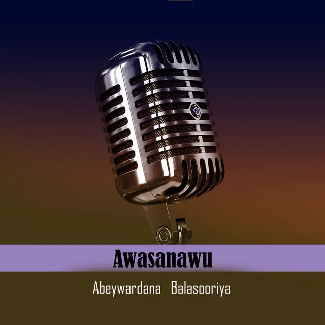 Awasanawu