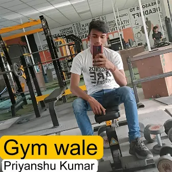 Gym Wale by 