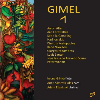 Gimel by Adam Eljasiński