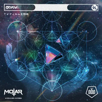 Soul Mid/Prism by Motar