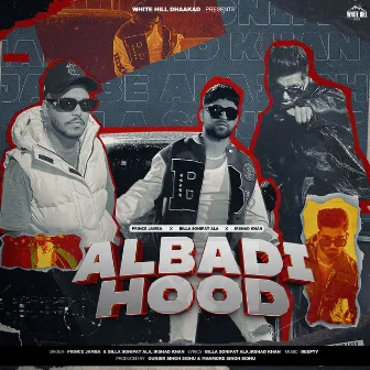 Albadi Hood by Irshad Khan