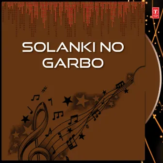 Solanki No Garbo by Mahesh Singh Chauhan