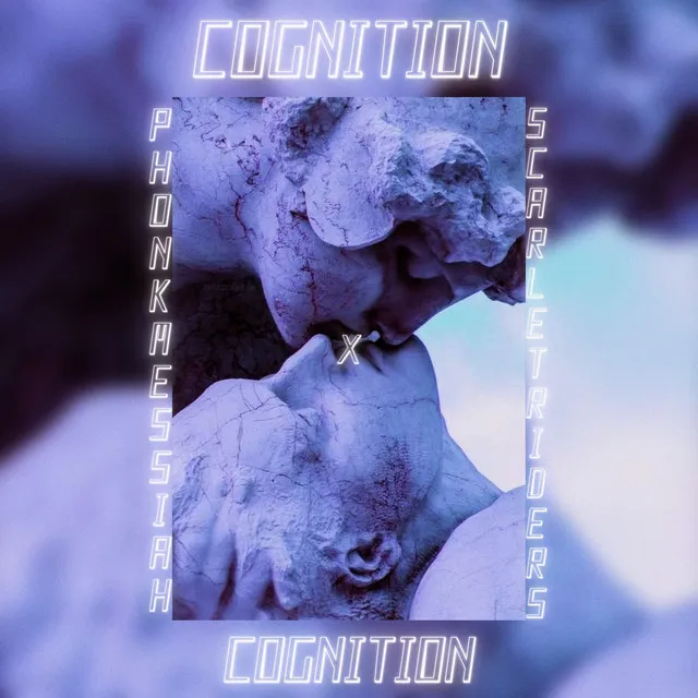 Сognition