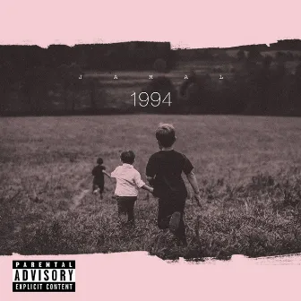 1994 by Jamal