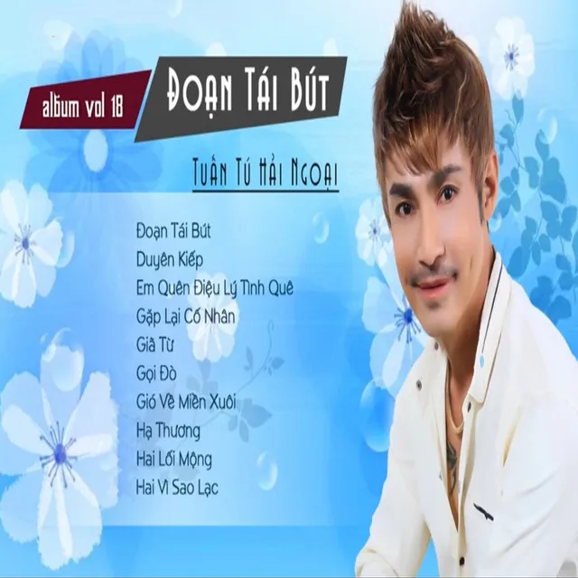 Vol 18 - Đoạn Tái Bút