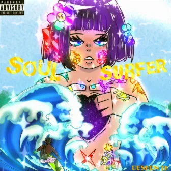 Soul Surfer by DeShon 1K