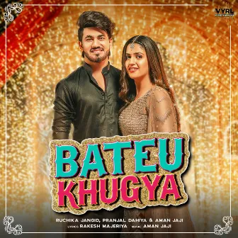 Bateu Khugya by Ruchika Jangid