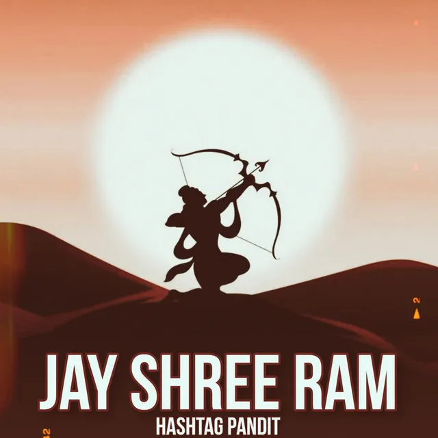 Jay Shree Ram