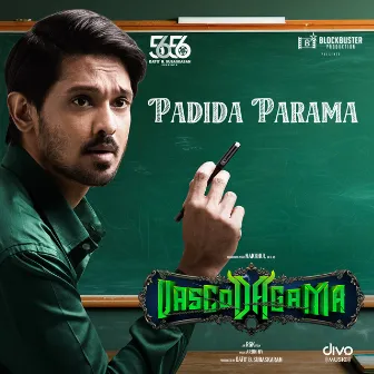 Padida Parama (From 