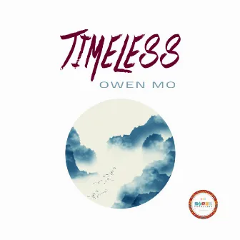 Timeless EP by Owen Mo