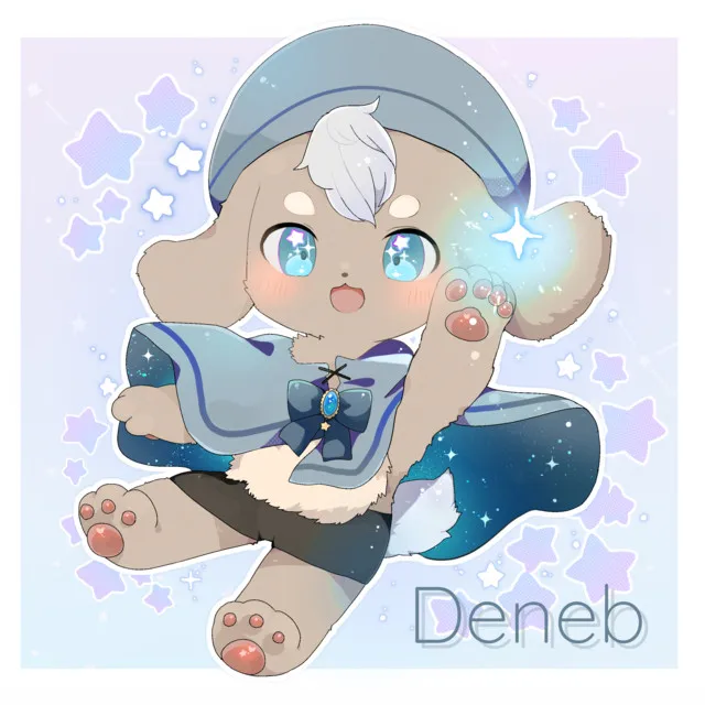 Deneb