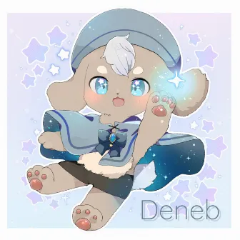 Deneb by Umeboshi Chazuke