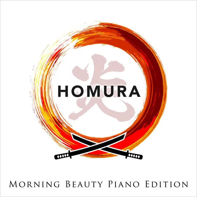 homura (Morning Beauty Piano Cover) Theme - From The Movie "Demon Slayer: Kimetsu no Yaiba"