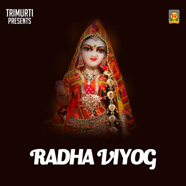 Radha Viyog