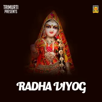 Radha Viyog by Sadhana