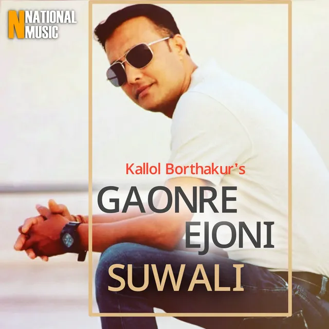 Gaonre Ejoni Suwali - Single