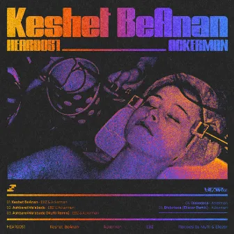 Keshet BeAnan by AckerMan