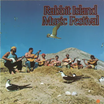 Rabbit Island Music Festival by Gabby Pahinui