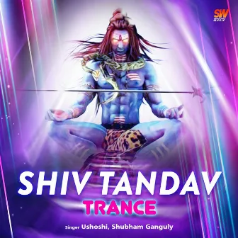 Shiv Tandav by Ushoshi Bhattacharya