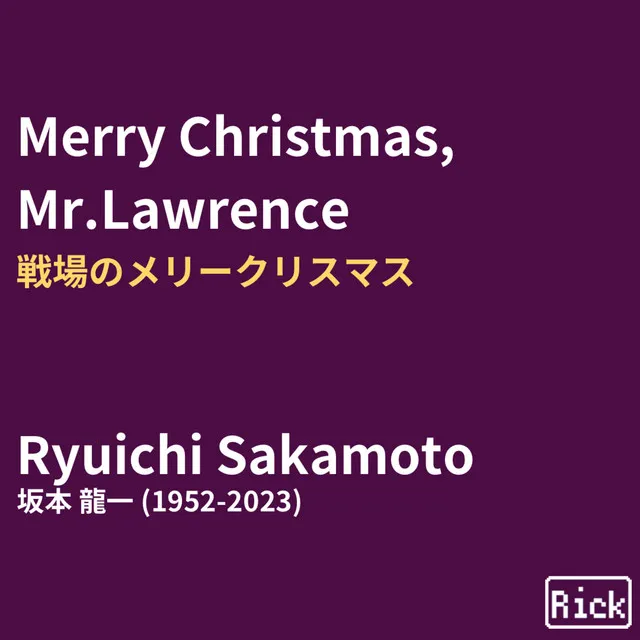 Merry Christmas, Mr. Lawrence