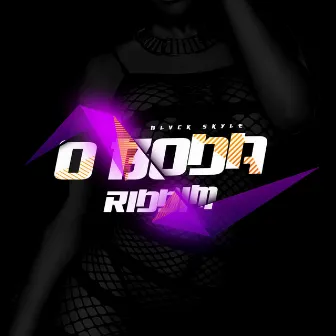 O Boda Riddim by Blvck Skyle