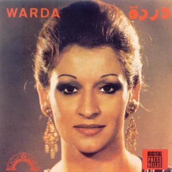 Warda P1 by Warda