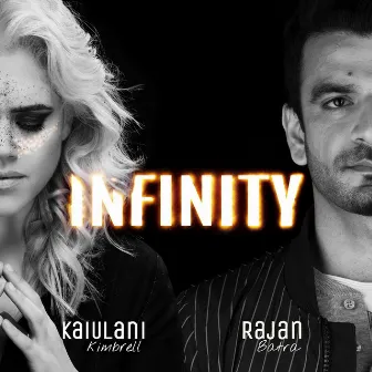 Infinity by Kaiulani Kimbrell