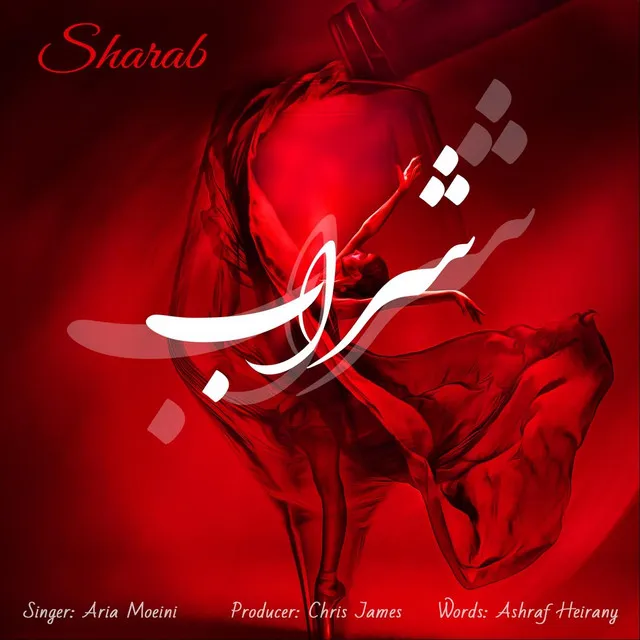 Sharab