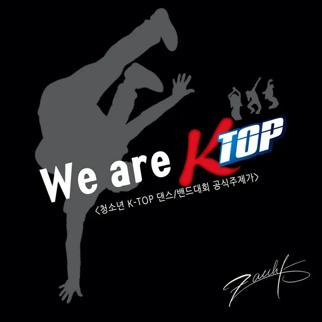 We Are K-TOP (Inst.)