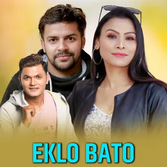 Eklo Bato by Sahima Shrestha