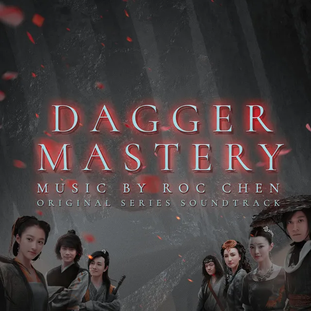 Ending Title of Dagger Mastery - Yang Qin