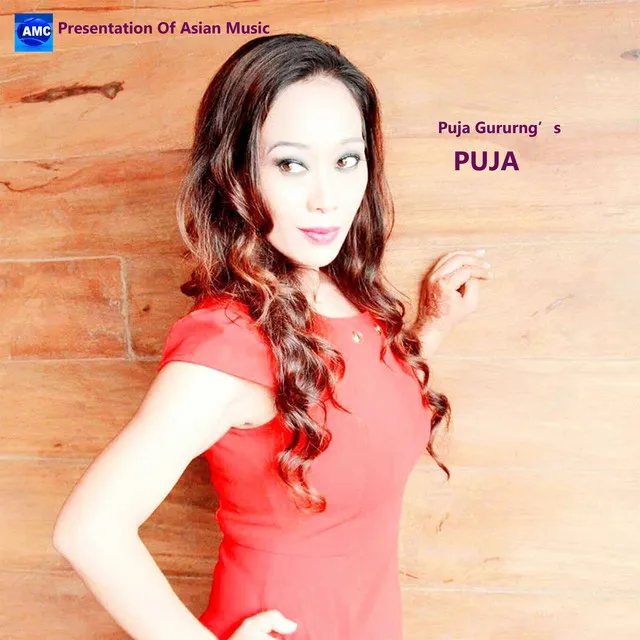 Puja Gurung