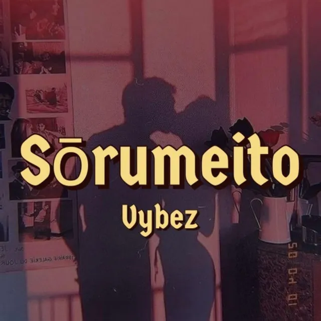 Sorumeito