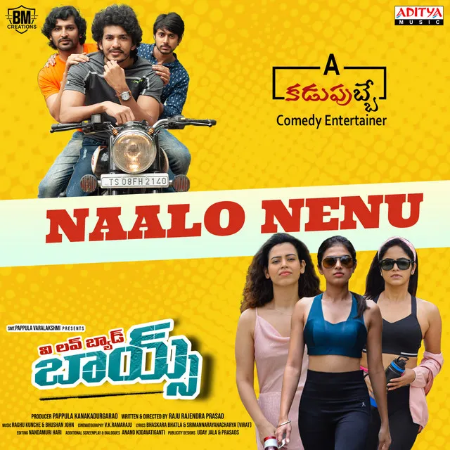 Naalo Nenu