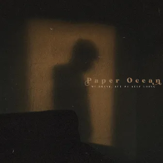 we break, but we keep going by Paper Ocean