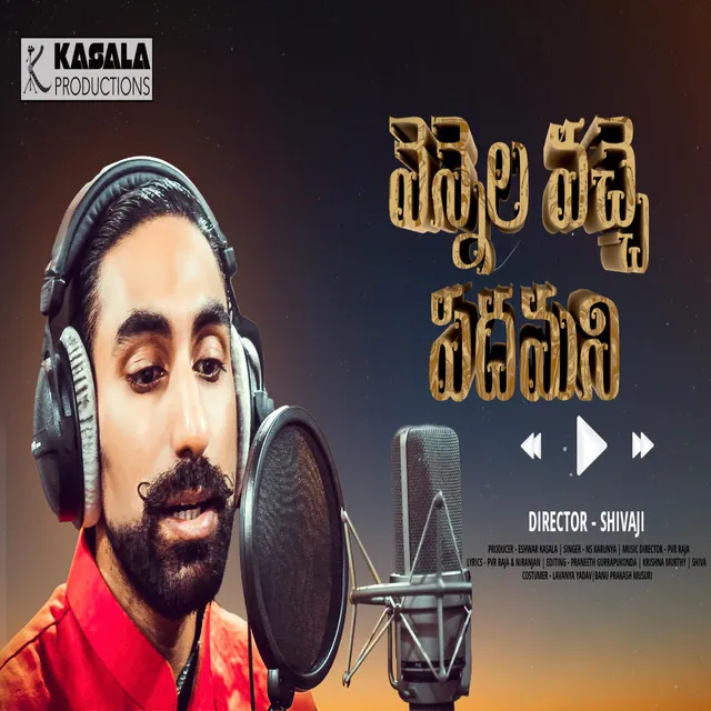 Vennela Vacche Padhamani Original Telugu Soundtrack