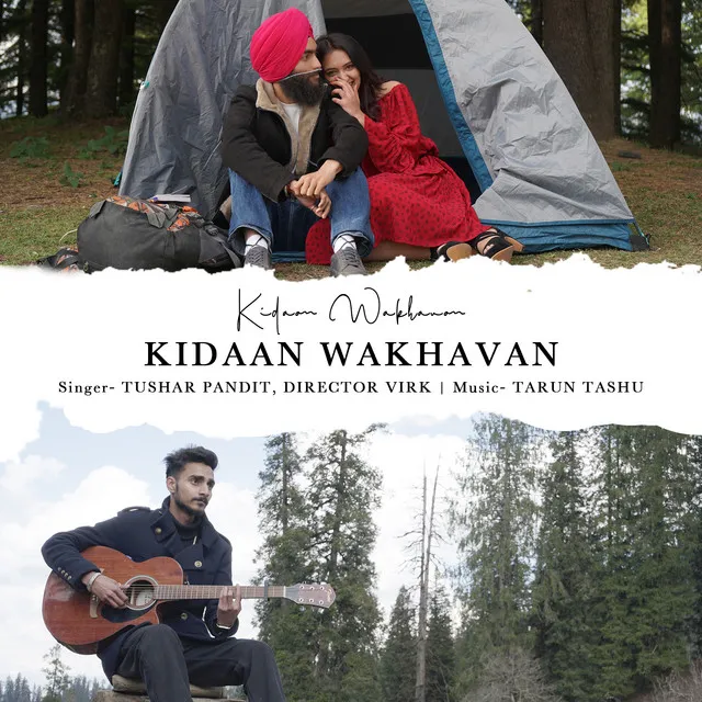 Kidaan Wakhavan