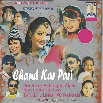 Chand Kar Pari by 