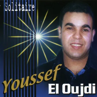 Solitaire by Youcef El Oujdi