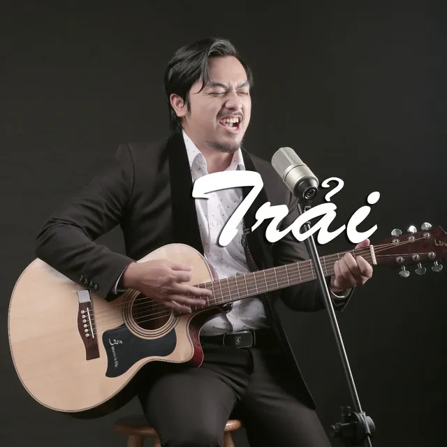 Trải