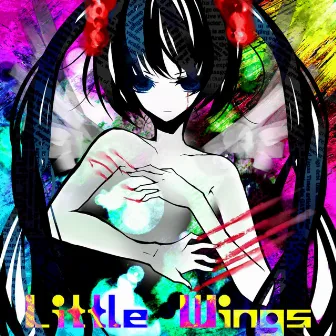 Little Wings-type B- by Caz