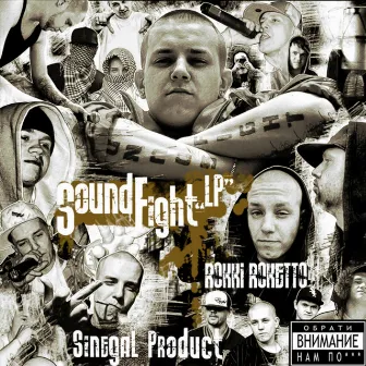 Soundfight by Rokki Roketto