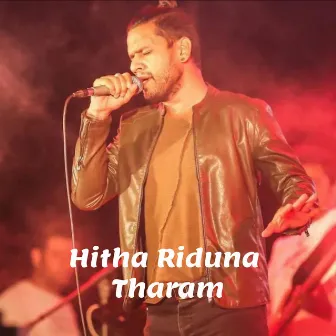 Hitha Riduna Tharam by Nadeera Nonis