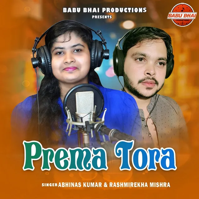 Prema Tora